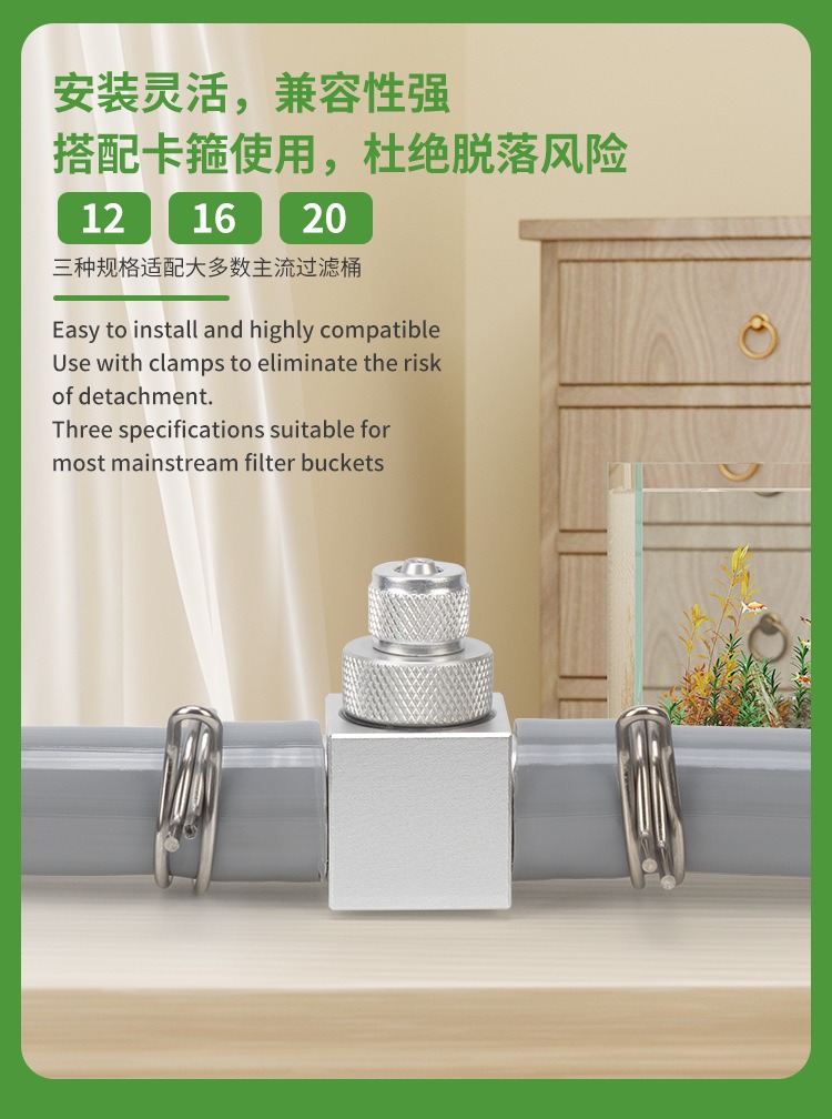 Aquarium CO2 Diffuser DIY Gras - Planted Aquarium Parameters recensie en prijs