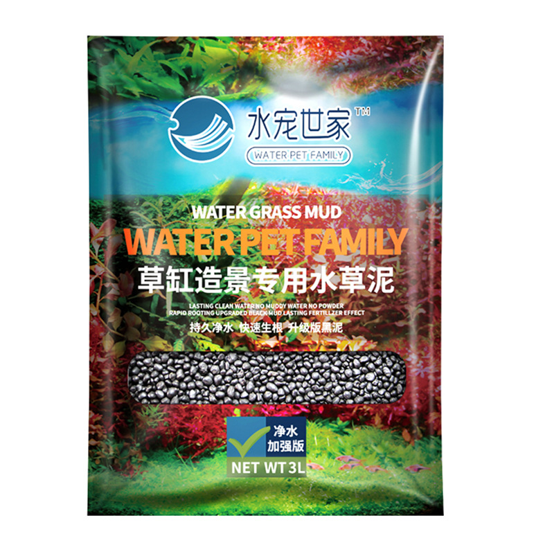 SYSENCIAGA beplant aquariumsub - Planted Aquarium With Sand recensie en prijs