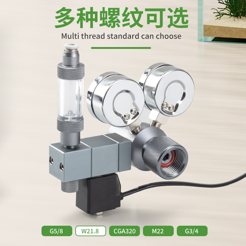 Aquarium CO2-regelaar Dubbele  - Co2 Regulator Dual Stage recensie en prijs