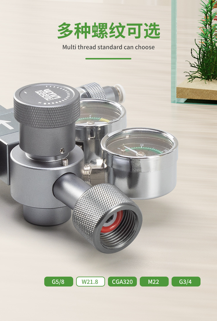 Aquarium CO2-regelaar Dubbele  - Co2 Regulator Dual Stage recensie en prijs