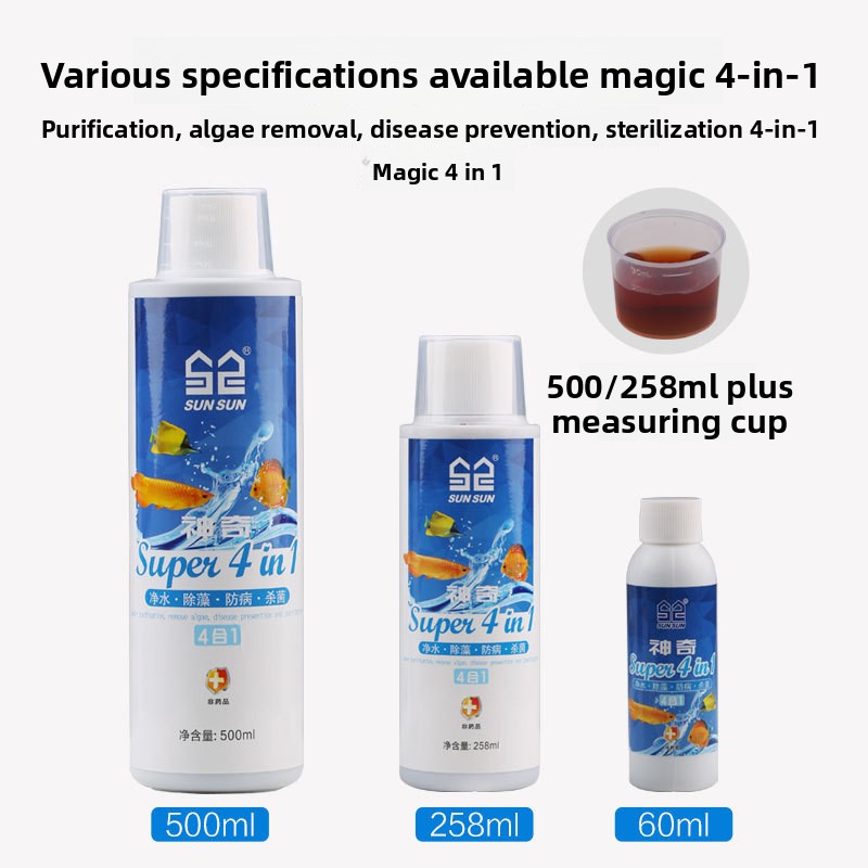 Sunsun 4-in-1 aquariumwatercon - Planted Aquarium Ph recensie en prijs