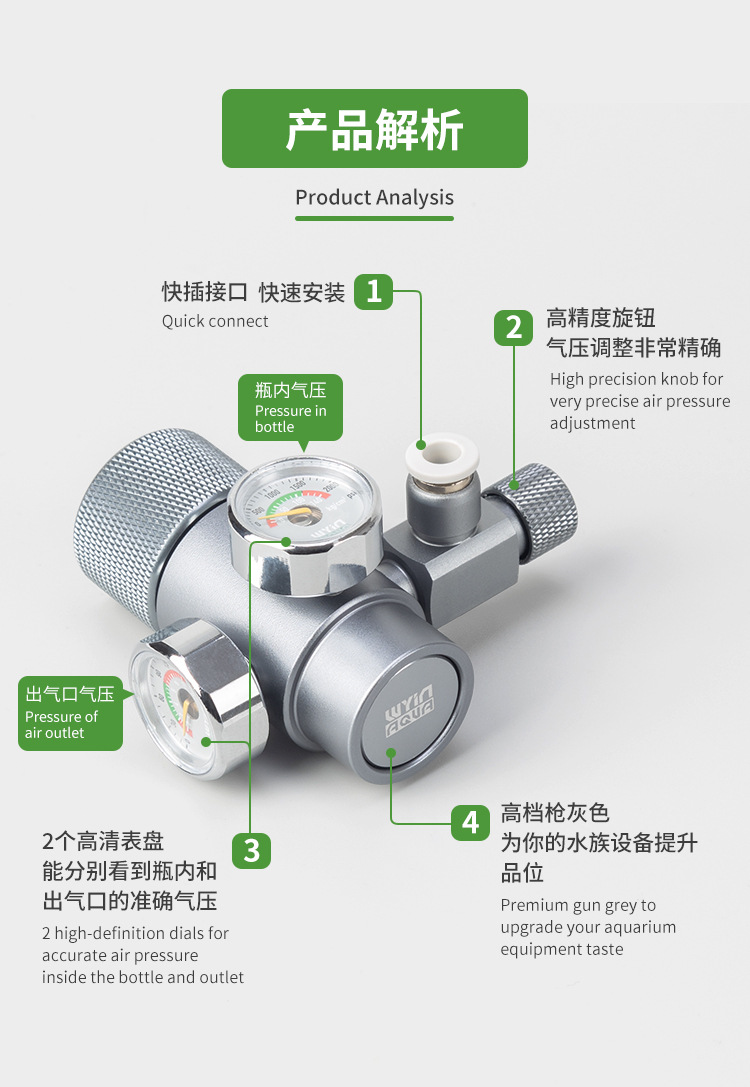 Aquarium CO2-regelaar Aluminiu - Co2 Regulator Dual Stage recensie en prijs